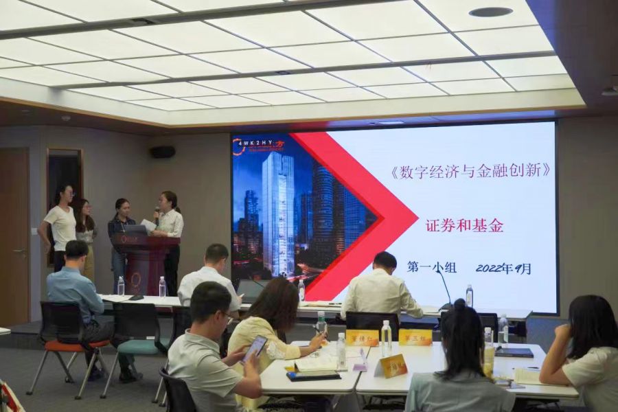 1662361537114141D2Va.jpg 拆書(shū)會(huì)03.jpg