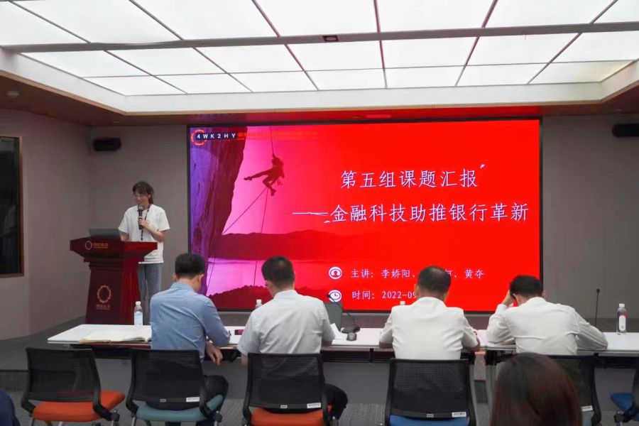 1662361556437819CnDD.jpg 拆書(shū)會(huì)02.jpg