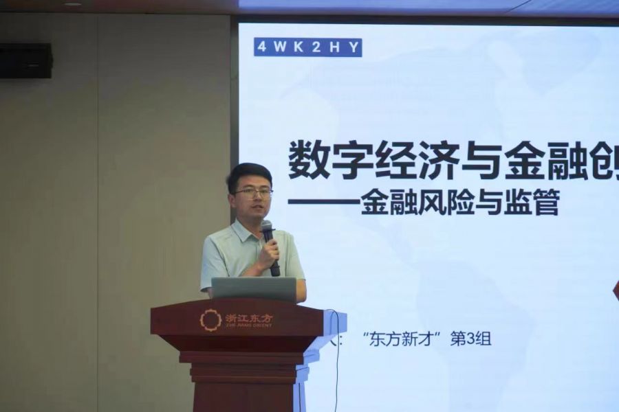 1662361570479622RXgu.jpg 拆書(shū)會(huì)04.jpg