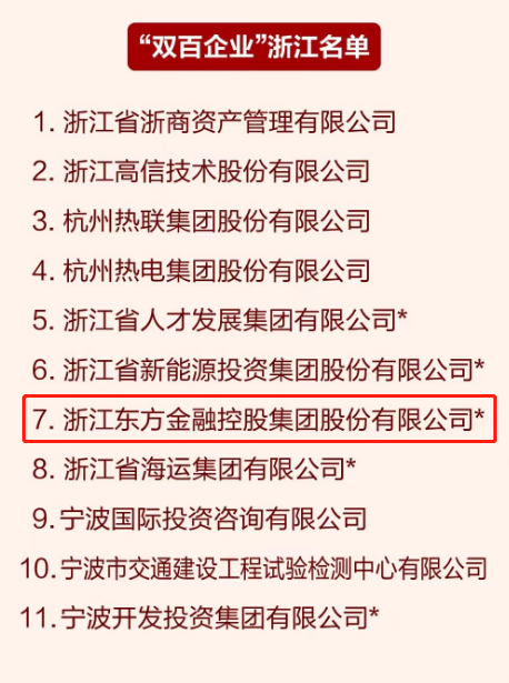 1684401814346466JXFz.png 640.png