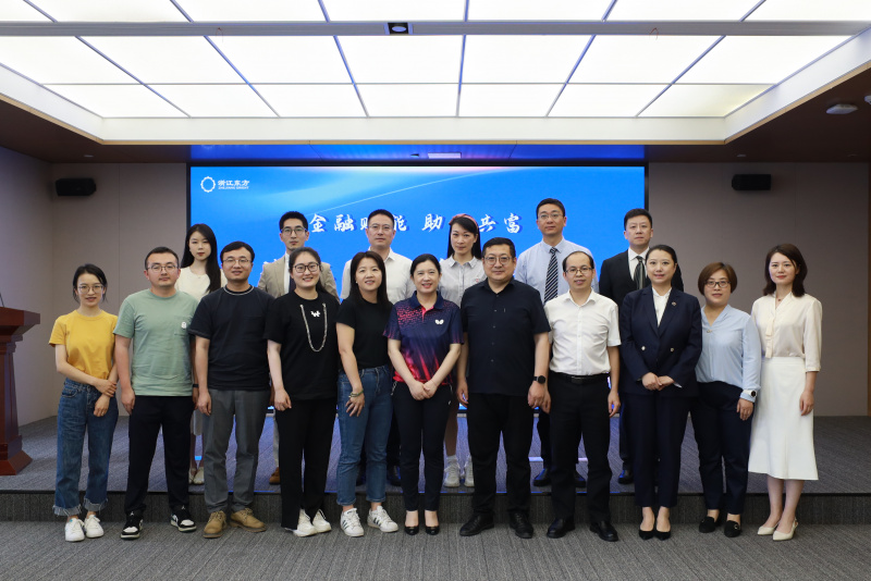 1686123583812444wHsm.jpg 微信圖片_20230602183333.jpg