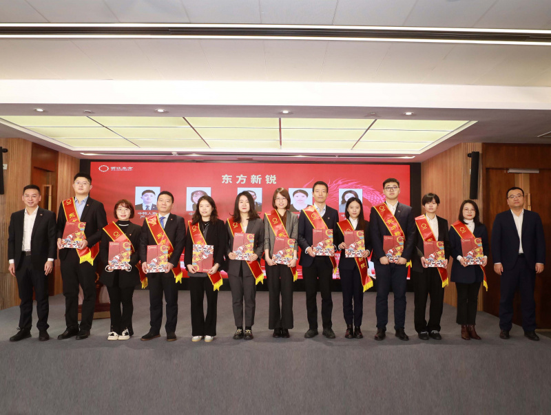 1707286434374044FPIz.jpg 9J6A0564東方新銳.jpg