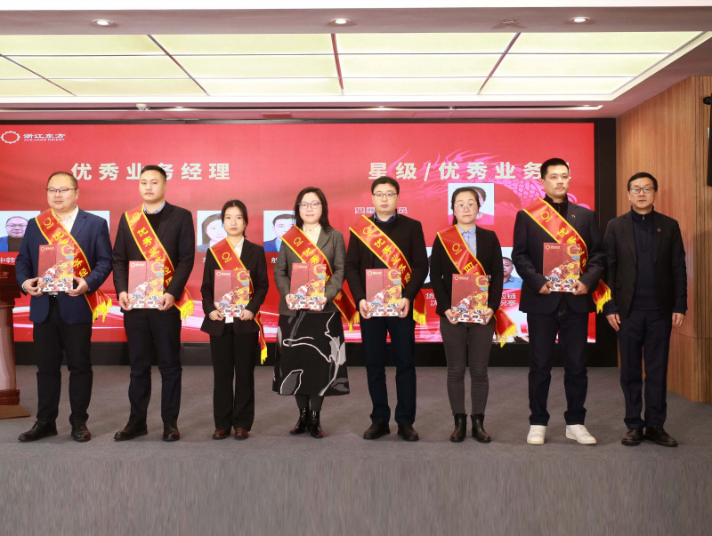 1707286484116416zuZ3.jpg 9J6A0585優(yōu)秀業(yè)務經(jīng)理業(yè)務員.jpg