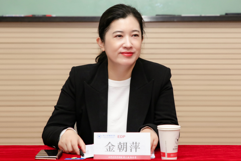 17394359834672636o80.png 浙江東方首期“東方優(yōu)才”青年骨干培訓(xùn)班 金朝萍.PNG