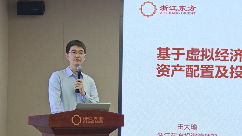 1739848653738961YB0i.jpg “共讀一本好書”暨“悅話學(xué)堂”首期開(kāi)講活動(dòng) 田大瑜.jpg