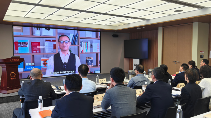 17398486613656790GG7.jpg “共讀一本好書”暨“悅話學(xué)堂”首期開(kāi)講活動(dòng).jpg