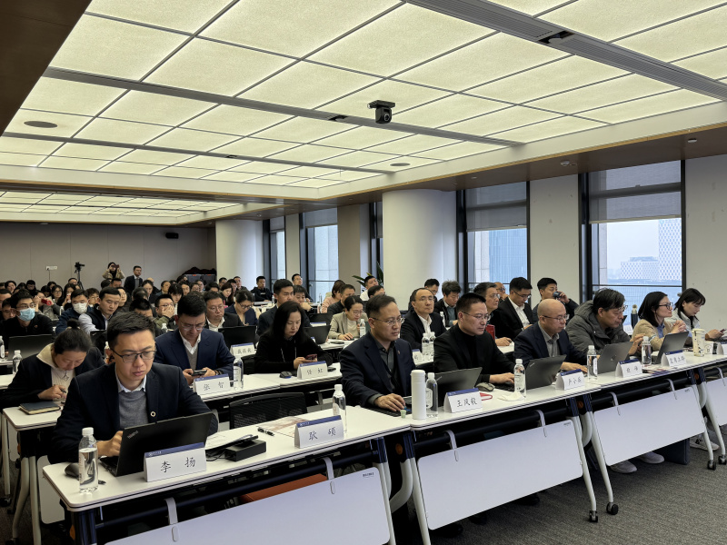 DeepSeek在金融行業(yè)的理論與實(shí)踐  2025年首期“東方講堂”正式開講.jpg