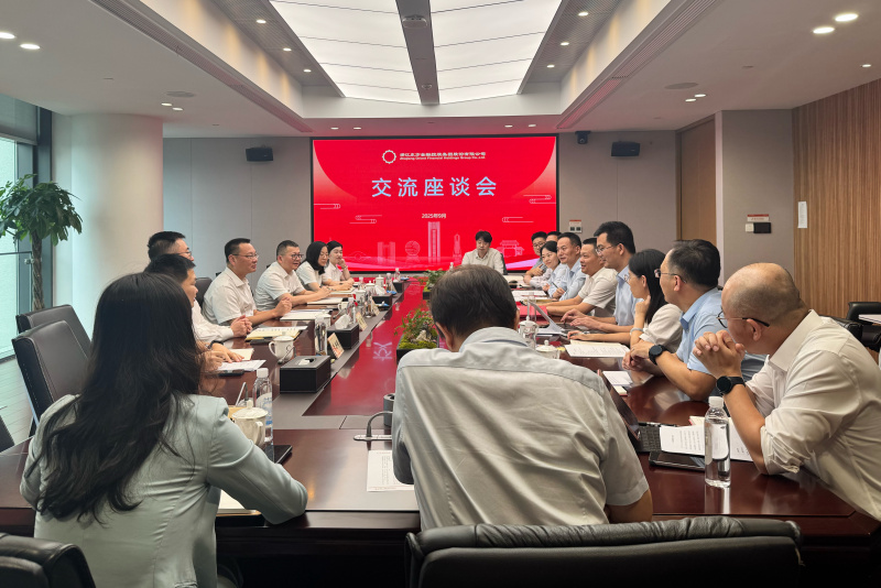 1758792240120694hLQu.jpg 杭州聯(lián)合銀行黨委書記、董事長(zhǎng)林時(shí)益一行來(lái)浙江東方交流座談.jpg