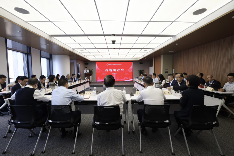 浙江東方召開“十五五”戰(zhàn)略規(guī)劃研討會1.jpg